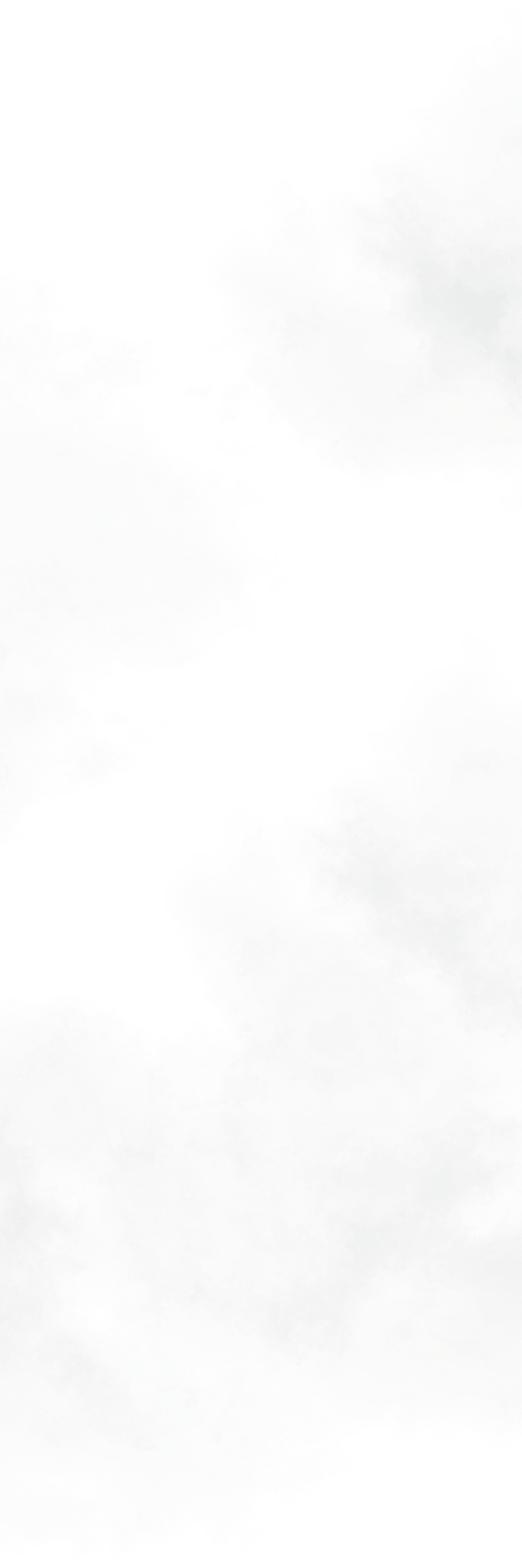 煙